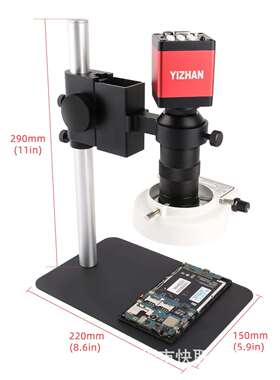 维修电子显微镜HTMI231V-D6相机小底座VGA相机工业显微镜红色相机
