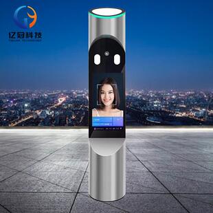 GHT-闸机圆柱型人脸识别系统 动态人脸识别系统 地铁人脸识别系统