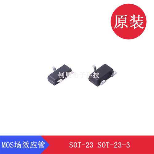 HXY3400MI BSN20 5N10-HXY电流5.8A 500mA 5A/NMOS管华轩阳电子