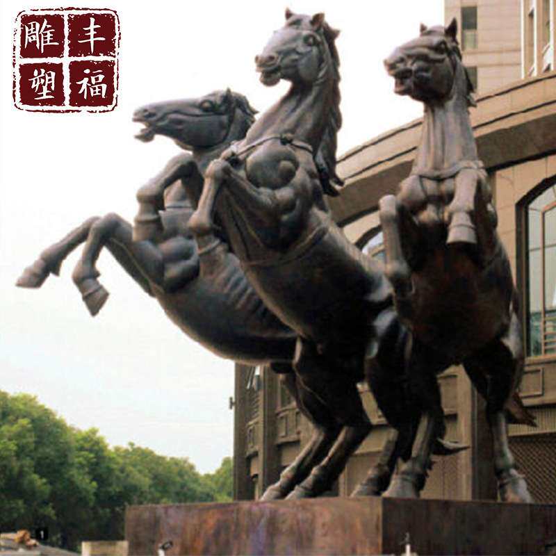 户外大型群组铜马雕塑厂家 广场铸铜动物金属马十二生肖雕塑摆件