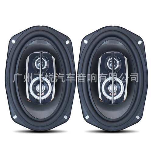汽车音响喇叭 6x9寸同轴喇叭AP-1069P升级改装车载扬声器