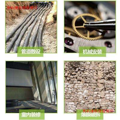 鸽牌单用电镐大功率工业级开槽拆墙混凝土专业电动工具G2-0838