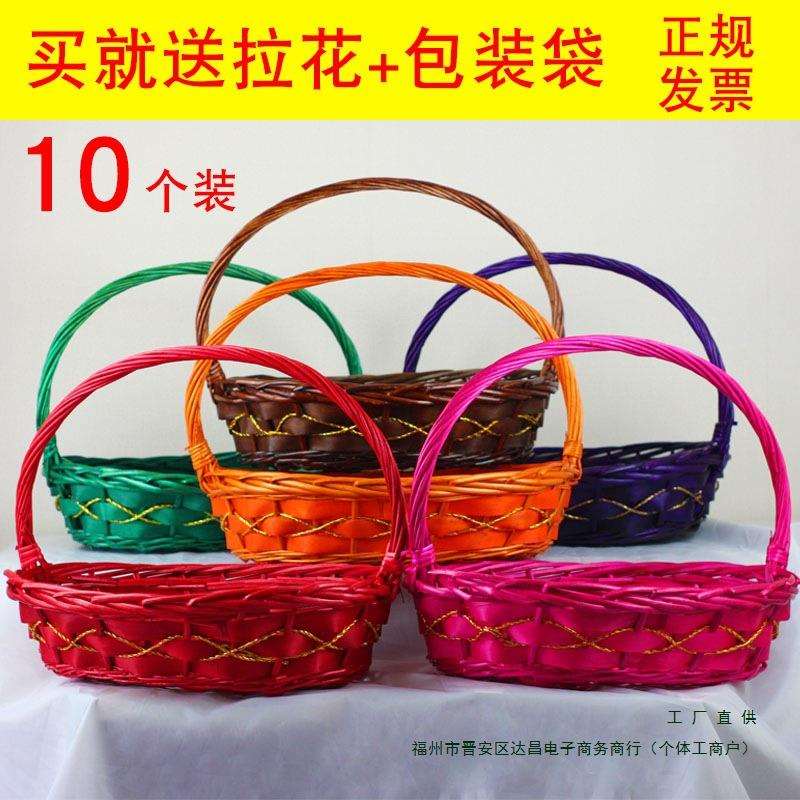 柳编水果篮藤编采摘创意收纳客厅品舞蹈手提花店家商用菜筐子收纳