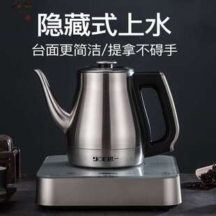越一智能烧水壶全自动底部上水泡茶专用壶不锈钢恒温电热水壶DT21