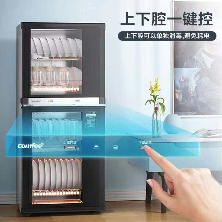 消毒碗柜 消毒柜碗筷 厨房餐具 消毒柜 小型 多种升数可选100JL09
