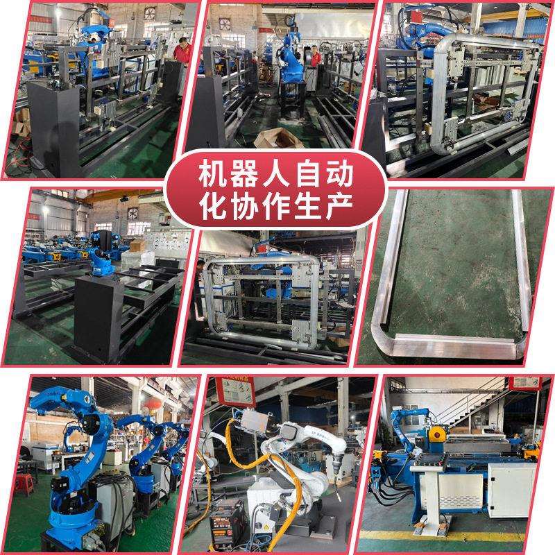 自动化工业焊接机器人机械手协作弯管产品弧焊智能机械臂设备