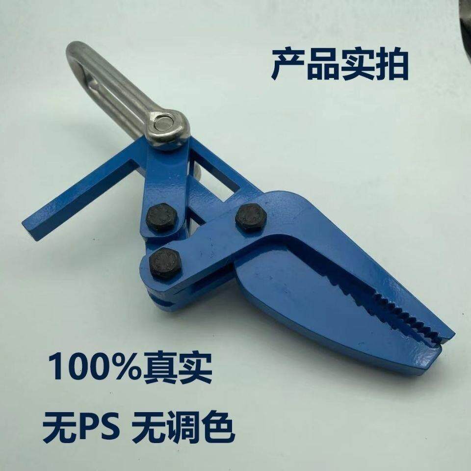 新款电机水泵维修工具拆线机夹子 拆线钳子 电机废旧线圈拆除工具