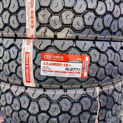 双钱卡客车轮胎 DOUBLE COIN 11.00R20 RLB777 卡车客车轮胎