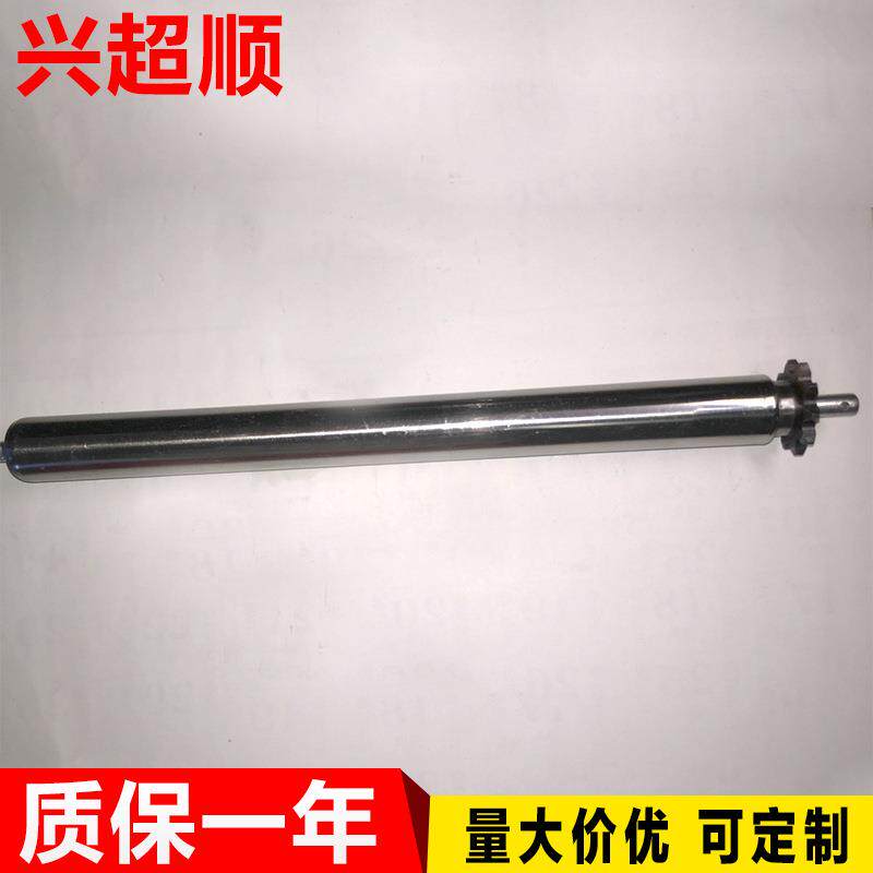 厂家供应 单排链轮滚筒 不锈钢动力滚筒 江苏单链滚筒 主从动滚筒