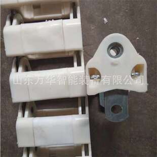 矿用电缆夹多规格电缆整理固定装置采煤机用电缆夹板H型电缆夹板