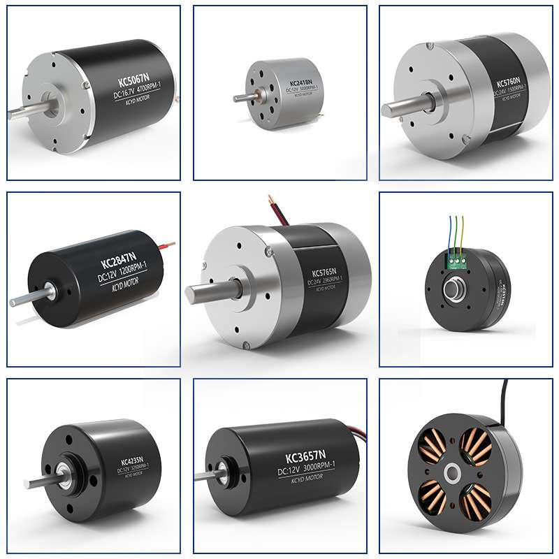 厂供5763大力矩 低噪音 24V 电动打窝机 打窝船 大功率直流无刷