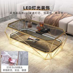 茶几轻奢现代小户型客厅家用桌简约钢化玻璃休闲理发店影音室网红