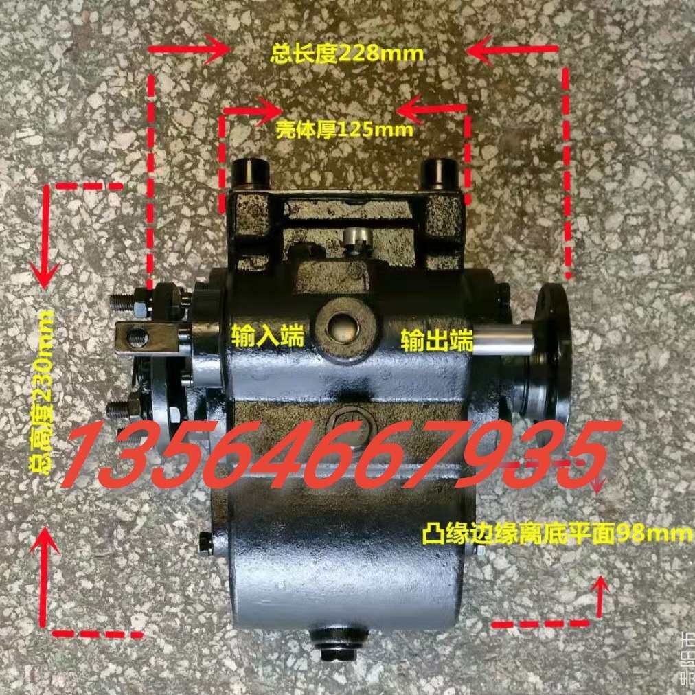 汽油车轻卡变速箱加装副箱付箱副变速箱汽油货车加装副变速箱加力
