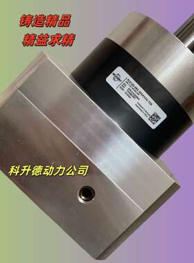 NEUGART纽卡特减速机  PLE120-015-SSSA3AF-E22/58/110/145/B5/M8