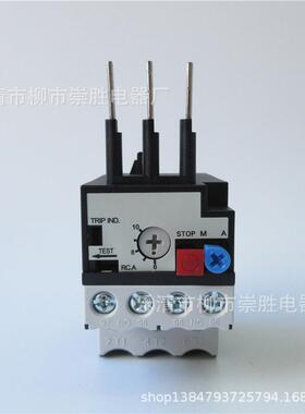 原装EATON伊顿热过载继电器ZB12N-1.6 1~1.6A