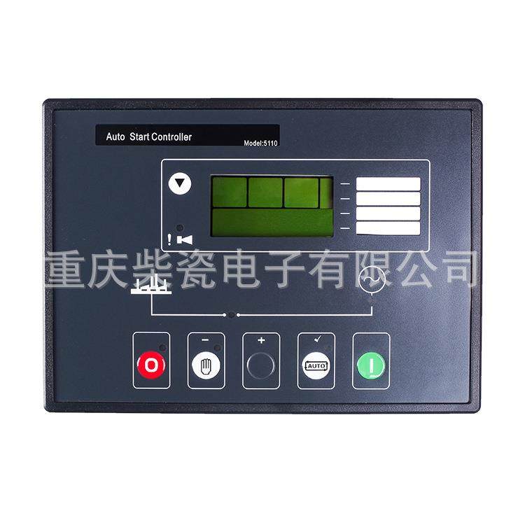 DSE5110 柴油发电机自启动控制器 控制器厂家 DSE5220,鲜花速递/花卉仿真/绿植园艺,割草机/草坪机,淘宝优惠券,粉丝福利购,淘宝优惠卷