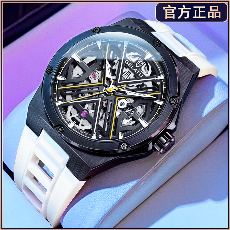 【瑞士手表】官方认证男士机械表