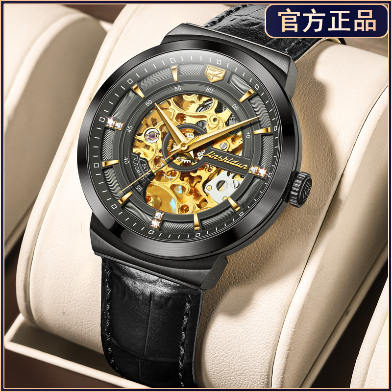 【瑞士手表】官方认证男士机械表