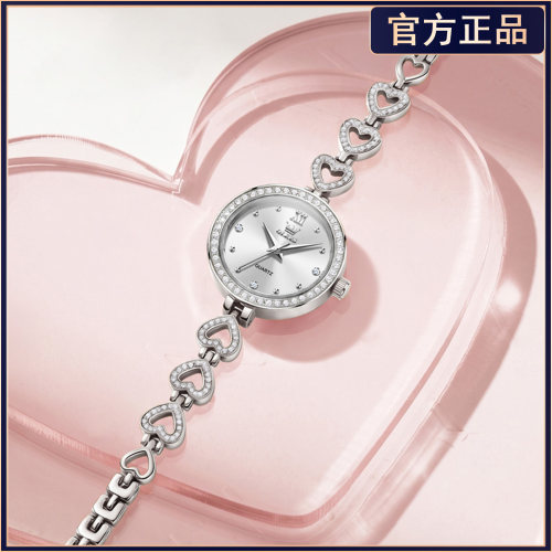 【瑞士手表】官方认证女士石英表