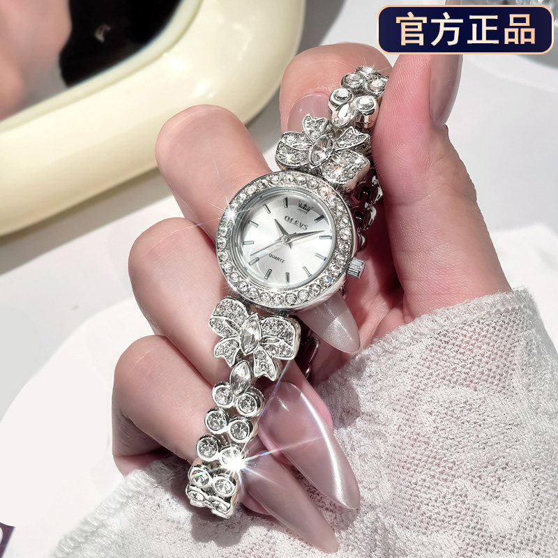 瑞士认证正品牌满钻蝴蝶结女士手表轻奢时尚石英手链腕表气质防水