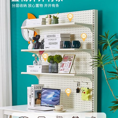 网红洞洞板书架改装五金少女书柜学生书桌落地展示架立式置物架子