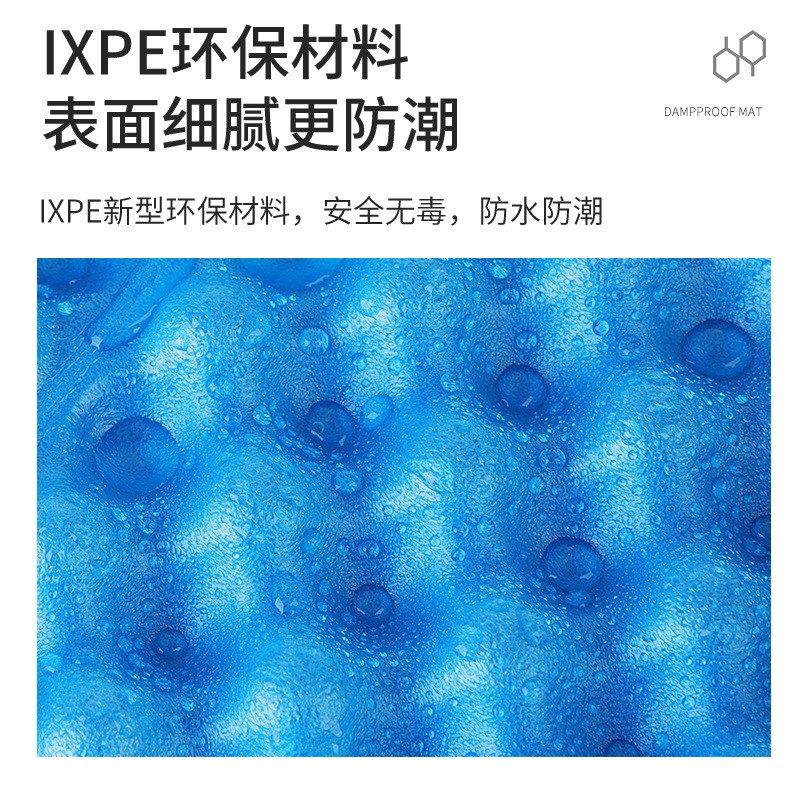 户外单人蛋槽折叠蛋巢防潮垫露营地垫办公室午睡垫帐篷可携式,户外/登山/野营/旅行用品,野餐垫,淘宝优惠券,粉丝福利购,淘宝优惠卷