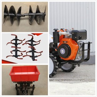 微耕机深耕刀旋耕机开荒耕刀松土耕地翻土机农用工具农机配件
