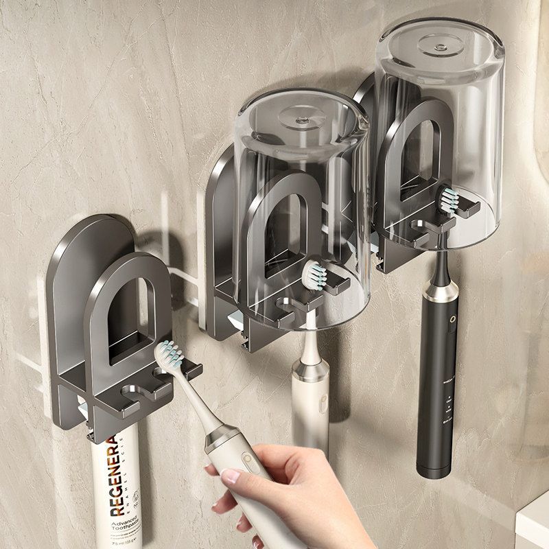 牙刷置物架免打孔卫生间漱口杯壁挂式刷牙杯牙缸电动简易牙刷架子
