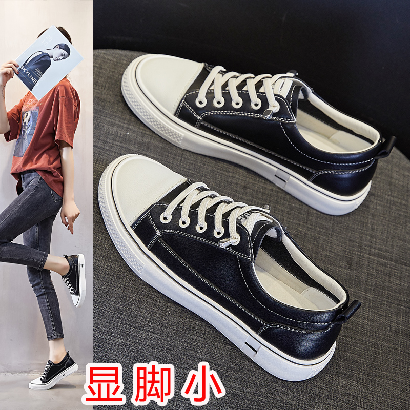 真皮小白鞋2022新款黑色平底休闲一脚蹬板鞋大码女鞋41一43显脚小