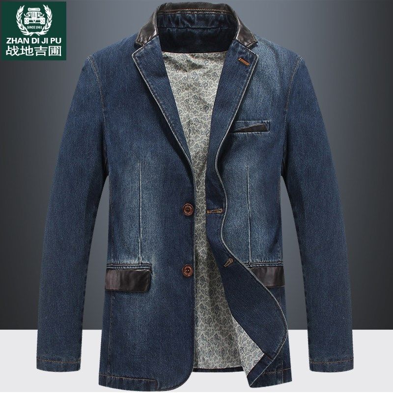 春秋休闲牛仔西服男外套宽松大码上衣便服单西多口袋中年爸爸西装,男装,西服,淘宝优惠券,粉丝福利购,淘宝优惠卷