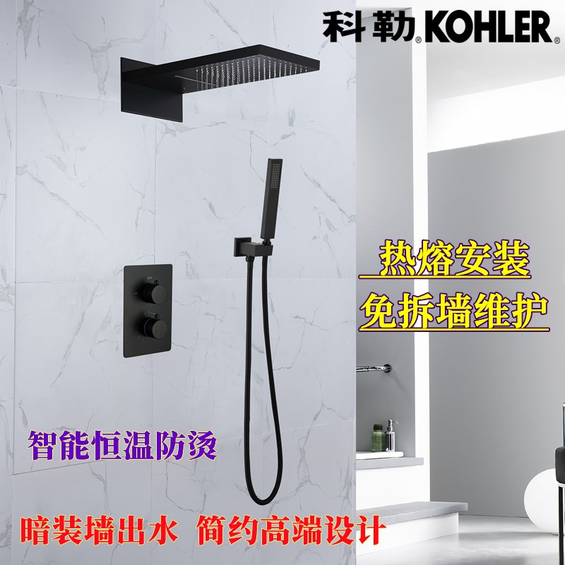 正品全铜枪灰嵌入式暗装预埋恒温花洒淋浴套装浴室吊顶入墙式花洒