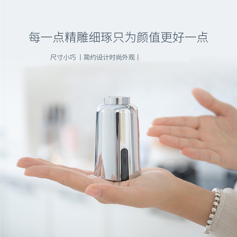 红外感应节水器自动抽拉水龙头非接触洗手神器防溅花洒智能厨房