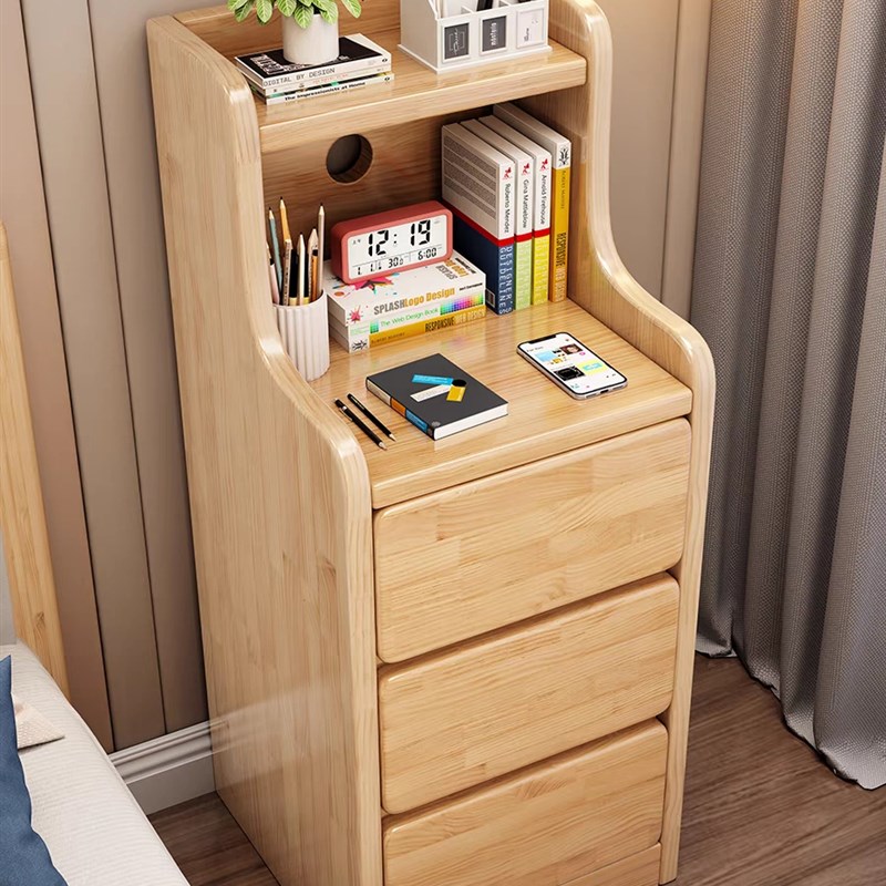 加高床头柜超窄收纳柜简约现代小E型迷你床头柜卧室带抽床边柜