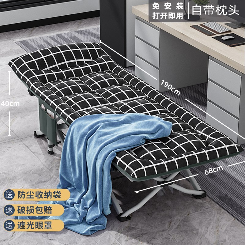 加厚棉垫一体床加粗折叠床户外午休十脚床办公室午睡床简易单人床