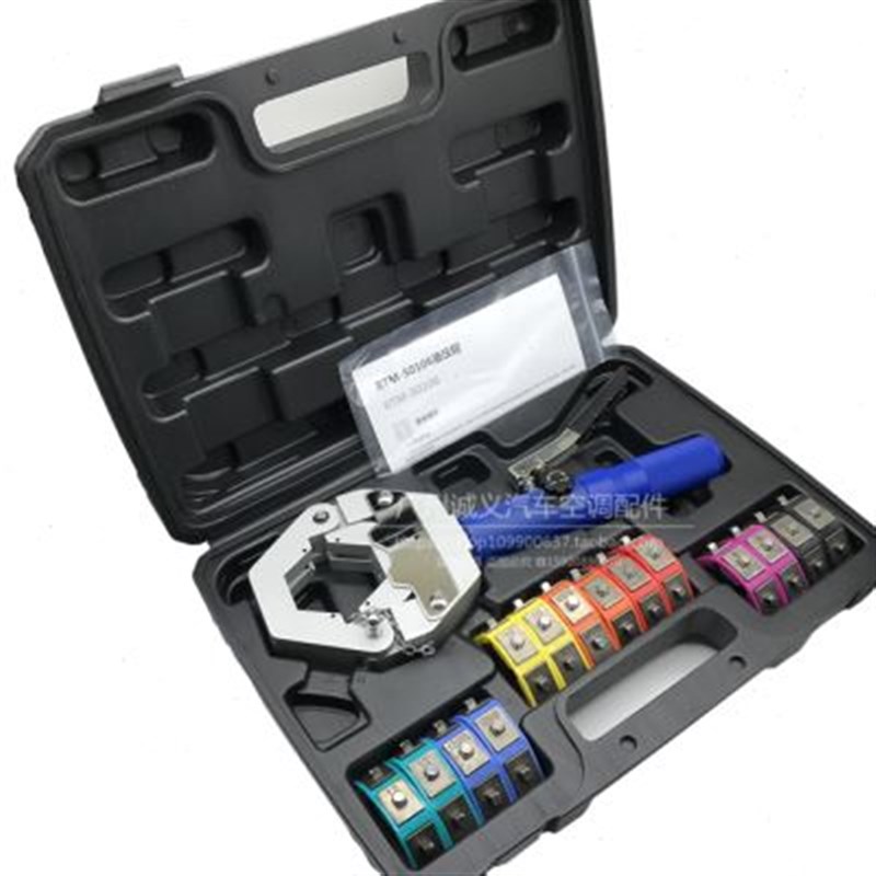 。汽车空调啤管机手动液压钳空调胶管管头扣压锁管器便携式压管机