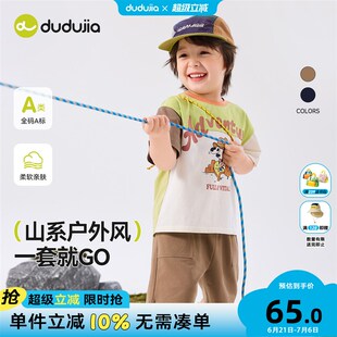 夏款 儿童短袖 短裤 子宝宝衣服夏装 男童套装 薄女童上衣裤 新 7A抑菌