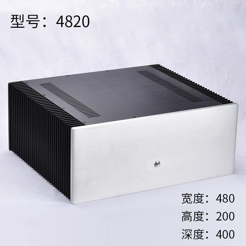 4820甲类功放机箱 小甲功放机箱 甲类功放机箱后级机箱