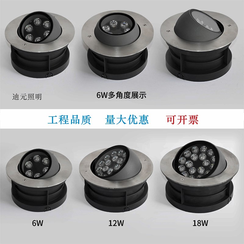 歪头地埋投光灯led可调角度地灯户外防水偏光嵌入式地埋灯照墙灯