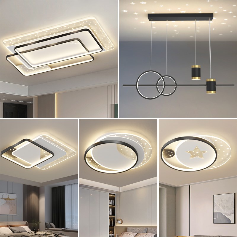 大气客厅吸顶灯2024新款简约现代智能吊灯全屋套餐广东中山灯具饰
