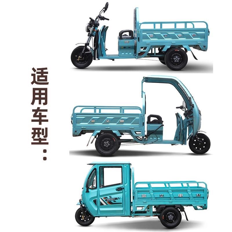 三轮车坐垫防水减震坐垫加厚一体发泡吸塑工艺通用电动三轮车座板