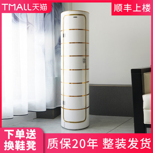 智能除臭杀菌消毒旋转鞋柜 360度简约现代门厅柜家用经济圆柱鞋架