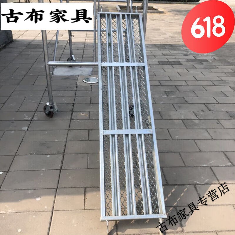 良亲宝兜脚手架踏板移动脚手架踏板脚手架厂家生产脚手架踏板移动