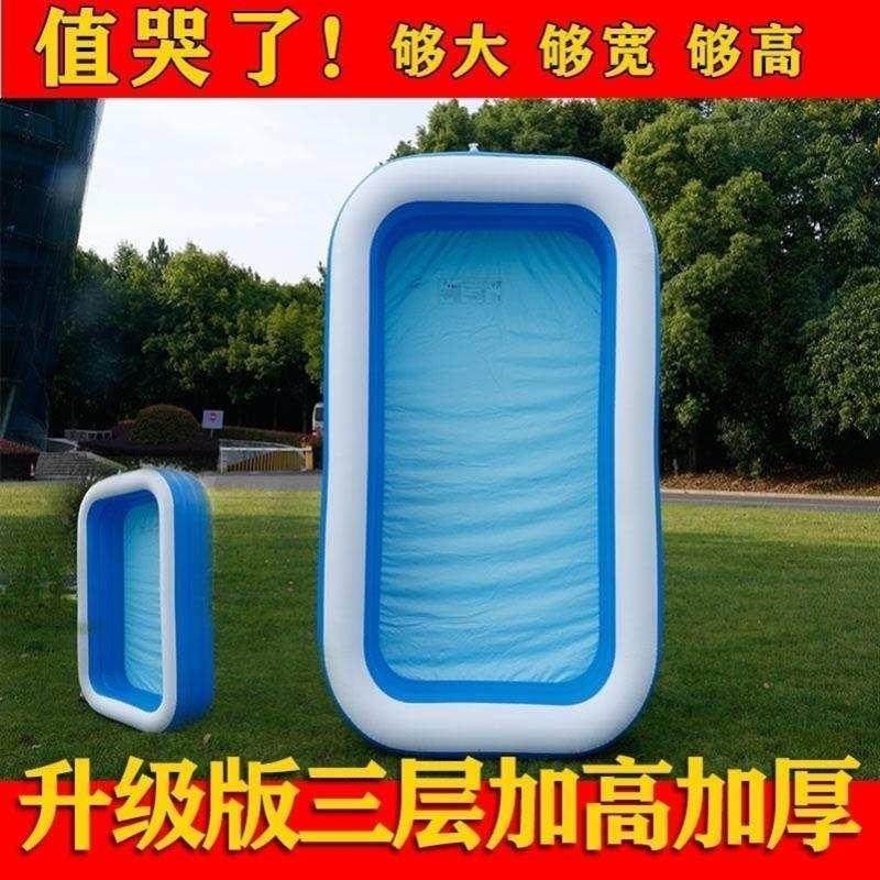 新款宝宝游泳池儿童充气加厚家用婴儿小孩超大号成人家庭戏水池洗