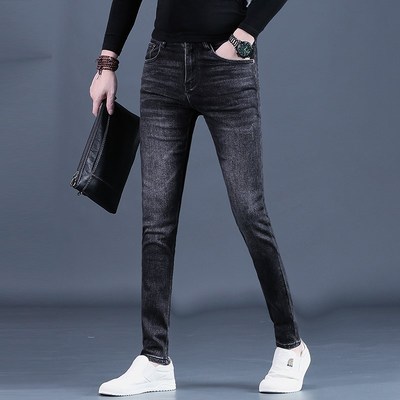 裤子男秋季牛仔裤男士潮流修身小脚黑灰色2024新款休闲长裤男裤厚