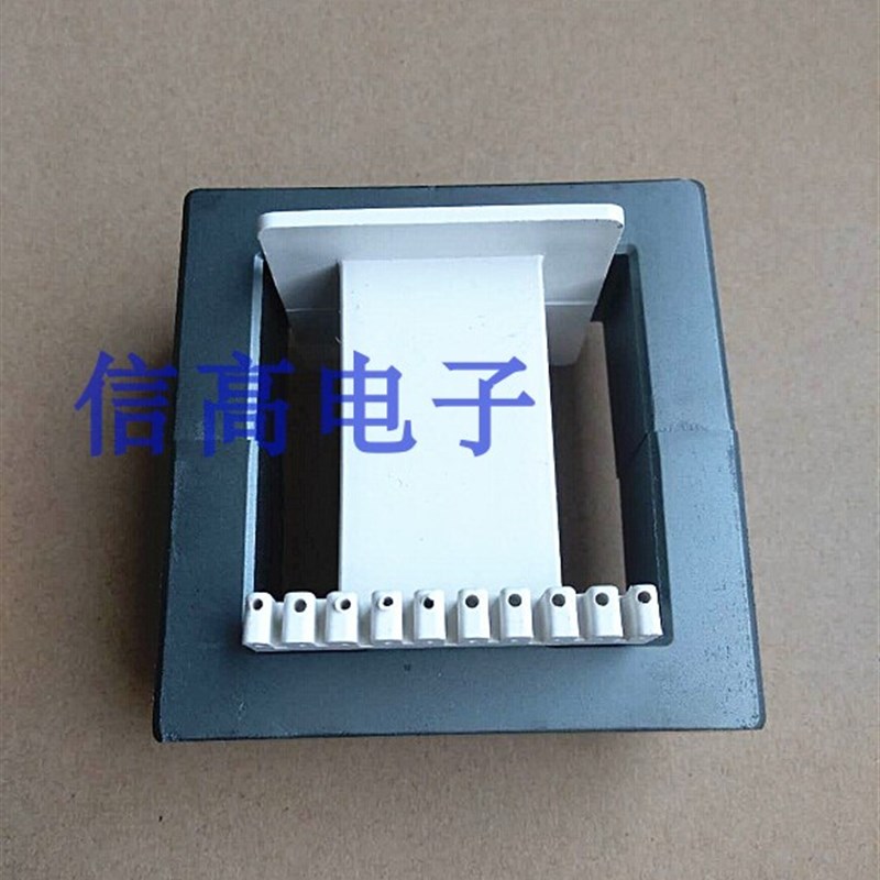 EE85磁芯骨架EE85B超声波磁芯骨架