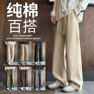 阔腿裤 卡其色休闲裤 百搭潮流帅气纯棉工装 宽松直筒美式 子 男秋冬季