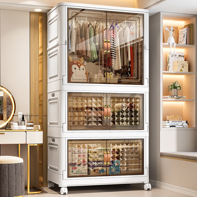 免安装折叠收纳柜子置物柜家用宝宝衣柜加厚儿童衣服玩具塑料储物