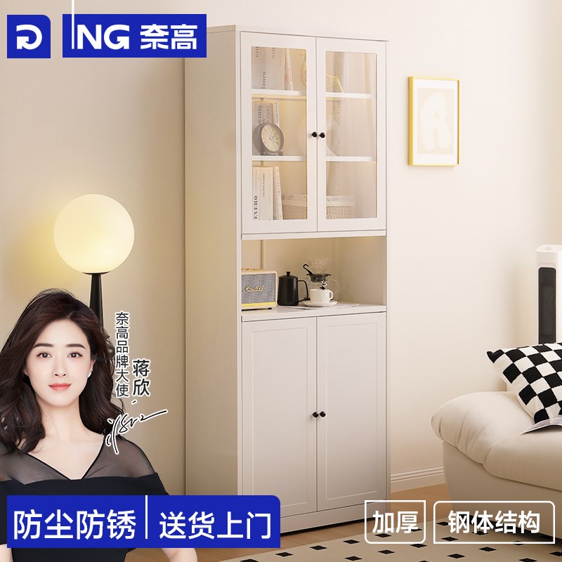 奈高书柜玻璃门防尘书架收纳柜子铁艺置物柜客厅储物柜家用展示柜