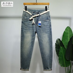 系带休闲九分裤 布冷布热 小脚春夏薄款 男小怀旧修身 浅蓝色牛仔裤