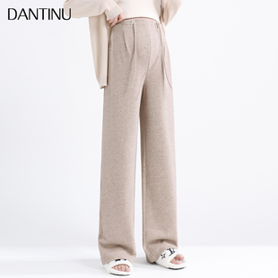 春秋外穿窄版 女春季 直筒长裤 拖地裤 抽绳春夏薄款 孕妇无托腹阔腿裤